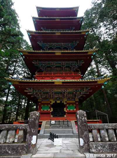 Nikko Toshogu Shrine Pagoda