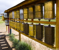 Bronze cylinders at Erdene Zuu monastery