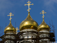 New Russian church.