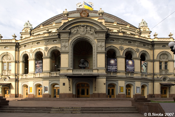 Kyiv Opera house