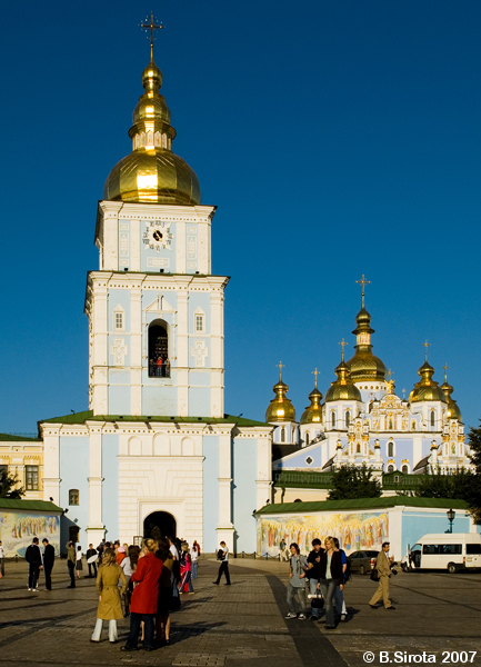 Famous Mikhaylyvsky cathedral