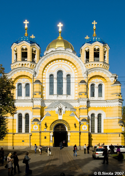 Beautiful  Volodymyrsky cathedral in Kyiv